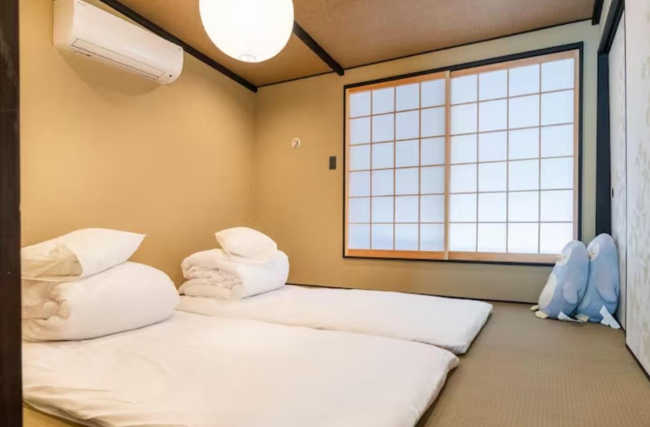 Kyoto-Toji House Aparthotel Exterior foto